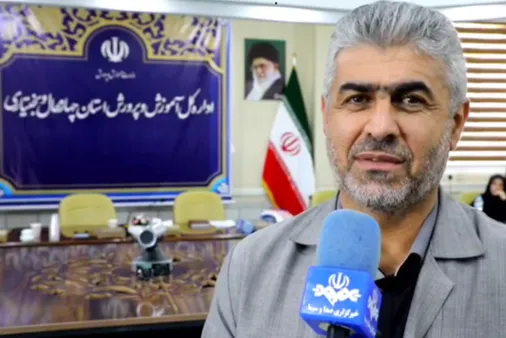 نشست فصلی فرماندهان بسیج دانش آموزی در چهارمحال و بختیاری