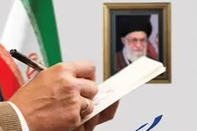 تعامل سازنده میان روابط عمومی‌ها و رسانه‌ها می‌تواند زمینه‌ساز شفافیت، پاسخگویی و خدمت‌رسانی بهتر به جامعه باشد