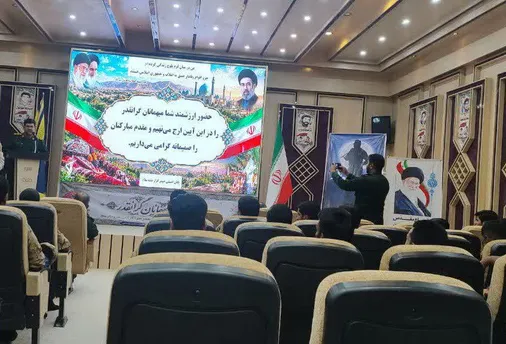 سرباز، پاسدار امنیت و افتخار وطن است