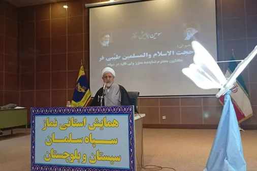پایبندی به معنویت و اقامه نماز دشمنان را وادار به عقب&zwnj;نشینی کرد