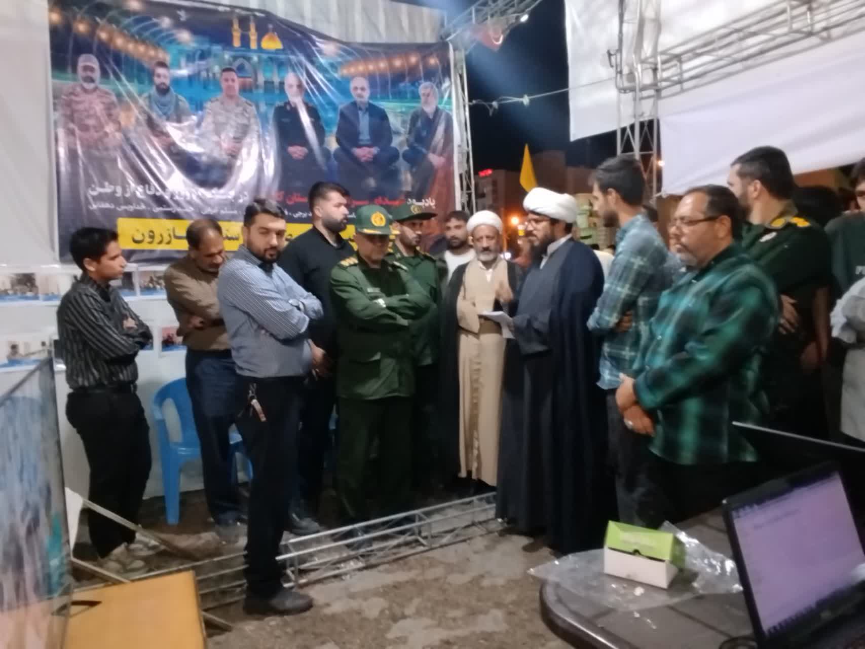 جشنواره ناحیه ای پایگاههای مقاومت بسیج اسوه در کازرون برگزار شد جشنواره ناحیه ای پایگاههای مقاومت بسیج اسوه در کازرون برگزار شد
