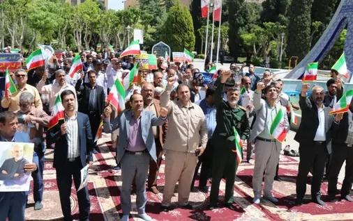 اجتماع مدیران و کارکنان دستگاه&zwnj;های اجرایی اصفهان در محکومیت جنایات رژیم صهیونیستی علیه مردم غزه