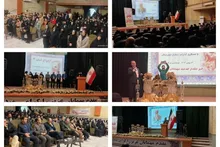 همایش ازدواج آسان در شهرستان کامیاران برگزار گردید