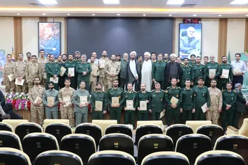 چهل‌وپنجمین دوره مسابقات قرآن کریم مسابقات قرآن نیروی زمینی و تجلیل از خانواده شهدای جنگ رمضان