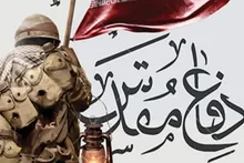 برگزاری بیش از ۸۸ برنامه در هفته دفاع مقدس در کازرون