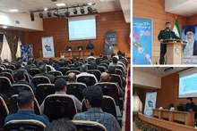 برگزاری همایش آموزشی «همیاران انرژی» با هدف مدیریت مصرف در ادارات خراسان شمالی