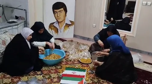 همه یک خانواده ایم