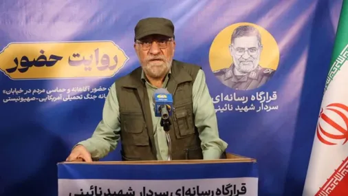 &laquo;شهید نائینی&raquo; پیشرو در جنگ نرم و راوی خاطرات دفاع مقدس  بود