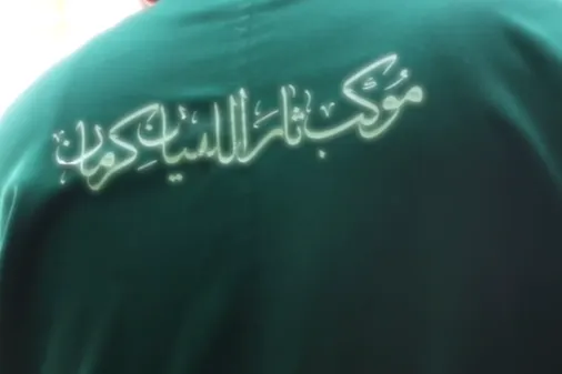 اگر توفیق حضور در روز عاشورا را نداشتیم، امروز آمده&zwnj;ایم تا به زائران حضرت عشق خدمت کنیم