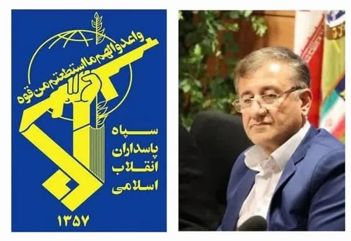 تقدیر مدیرکل خانه ایثارگران استان تهران از غیورمردان سپاه پاسداران