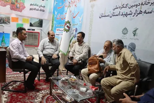حضور استاد محمد فرنود، در محل برگزاری دومین کنگره سه هزار شهید استان سمنان