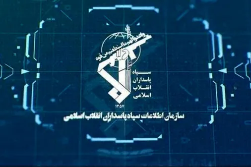 شناسایی و دستگیری عناصر وابسته به محور آمریکایی صهیونی در ۳ استان کشور