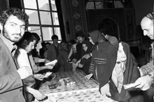 همه‌پرسی و تصویب قانون اساسی جمهوری اسلامی