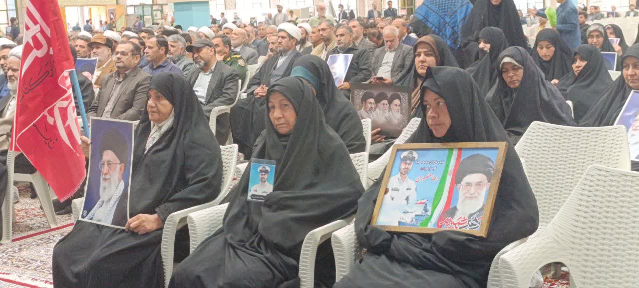 آیین گرامیداشت سالروز سفر رهبر شهید به خراسان شمالی برگزار شد