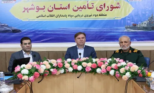 منطقه دوم ندسا میزبان جلسه شورای تأمین استان بوشهر