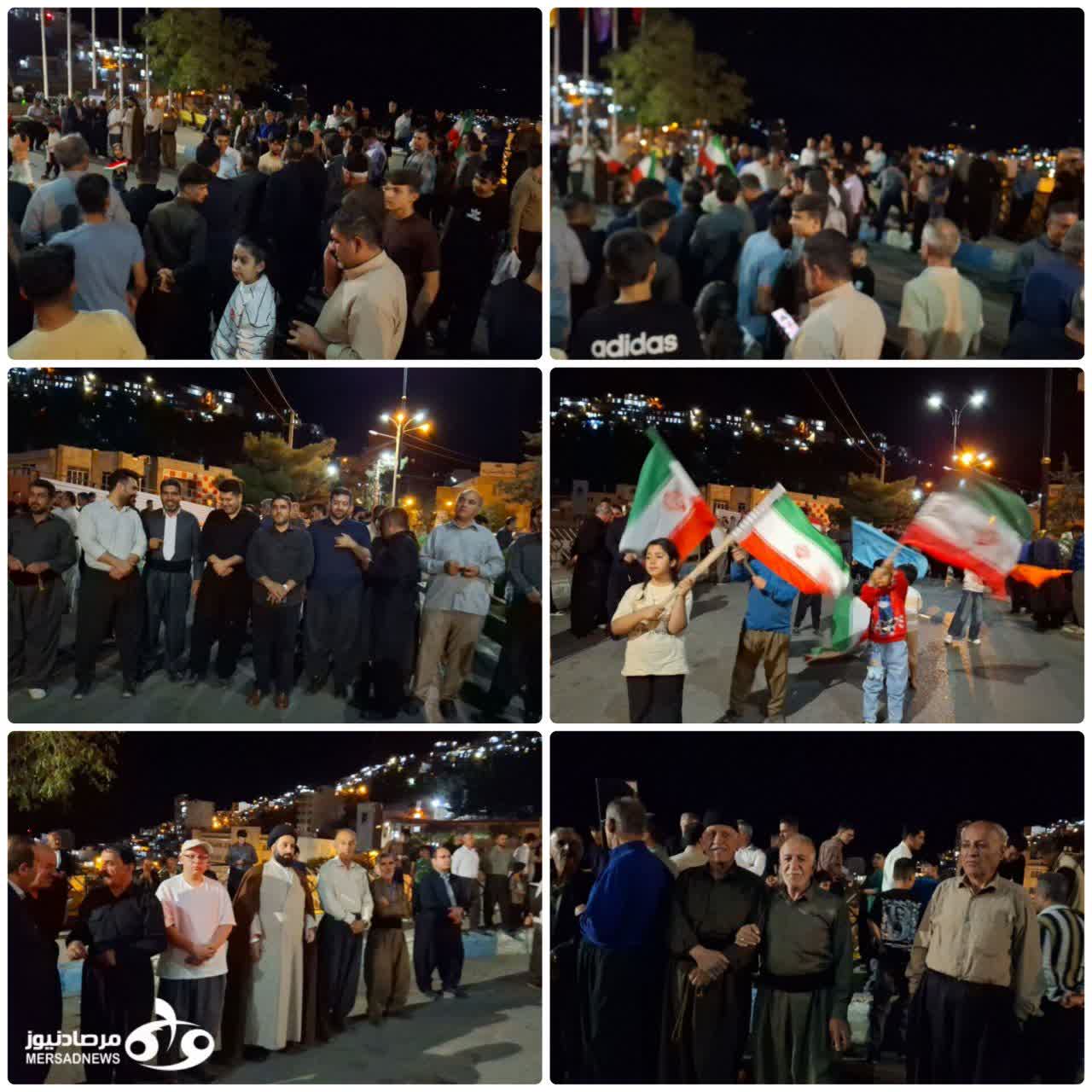 اجتماع دویست و چهارم مردم کرمانشاه اجتماع دویست و چهارم مردم کرمانشاه
