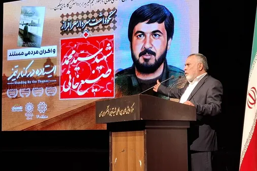 مدیریت و ولایت&zwnj;مداری شهید صنیع&zwnj;خانی الگوی امروز کشور است