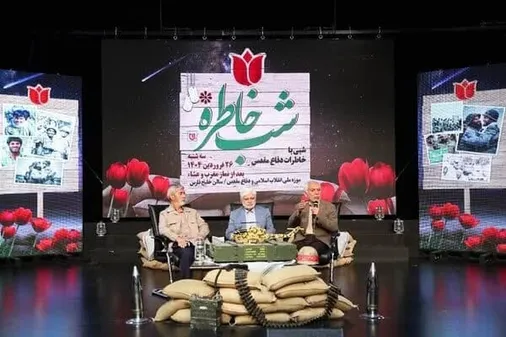 بزرگ&zwnj;مردانی را در جبهه&zwnj;های نبرد حضور داشتند که خود خالق حماسه بودند