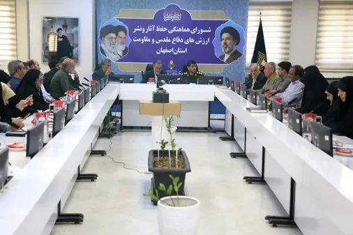 چهل&zwnj;وششمین هفته دفاع مقدس با شعار &laquo;لبیک یا خامنه&zwnj;ای&raquo; در اصفهان برگزار می&zwnj;شود