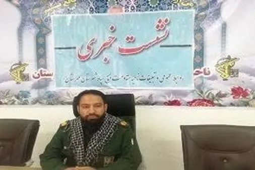 گرامیداشتِ هفته دفاع مقدس با ۱۵۲ برنامه