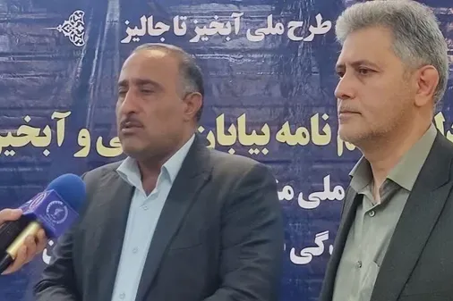 ۴۰۰ بند آبخیزداری در نقاط مستعد خوزستان احداث می&zwnj;شوند