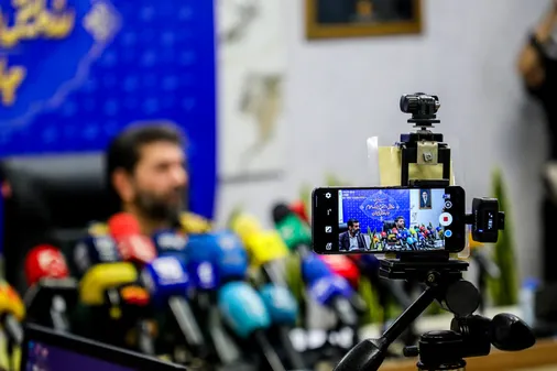 نشست خبری رزمایش و اجتماع بزرگ مردمی جانفدای ایران
