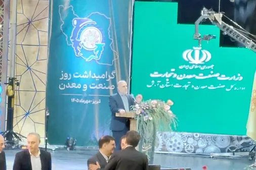 امنیت پیشران اصلی اقتصاد است