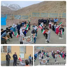 زنگ انقلاب