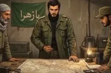 کمال رفت، اما راهش ماند