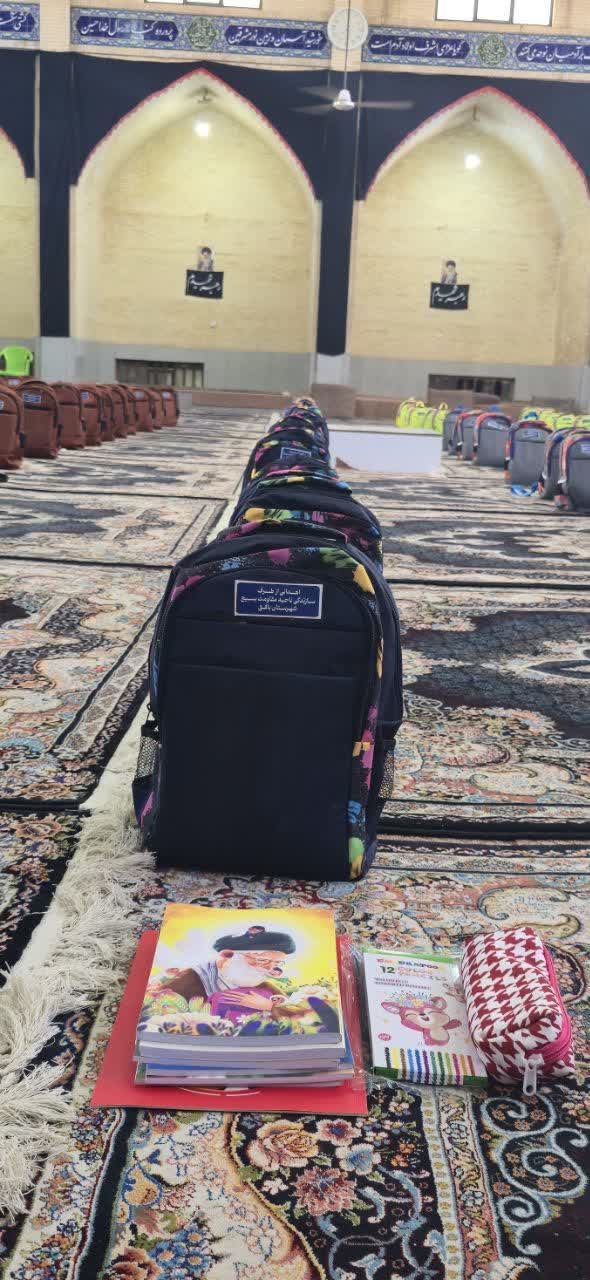 توزیع ۹۰ بسته لوازمالتحریر میان دانشآموزان کمبرخوردار بافق با همت بسیج سازندگی توزیع ۹۰ بسته لوازمالتحریر میان دانشآموزان کمبرخوردار بافق با همت بسیج سازندگی