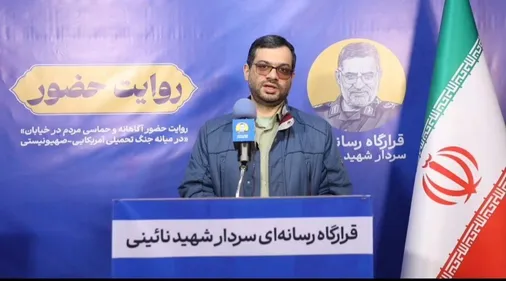 مردم بزرگ&zwnj;ترین سرمایه کشور هستند و باید حفظ شوند