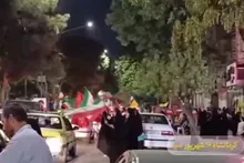 اجتماع یکصد و نود و یکم مردم کرمانشاه