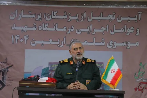 تجلیل از پزشکان و پرستاران درمانگاه بسیج جامعه پزشکی در مرز شلمچه در ایام اربعین حسینی