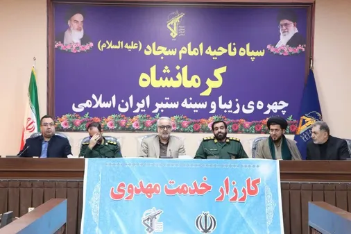هماهنگی بیشتر و پرهیز از موازی&zwnj;کاری برای ارتقای اثربخشی اقدامات