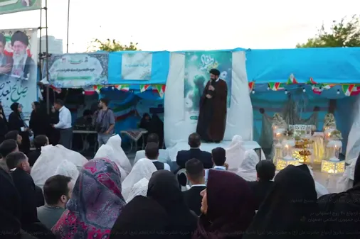 ازدواج ۴۰ زوج اصفهانی در میدان جمهوری اسلامی اصفهان
