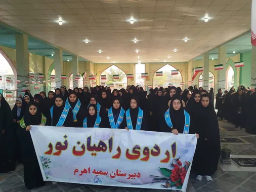 دانش&zwnj;آموزان دختر تنگستان به اردوی راهیان نور جنوب اعزام شدند