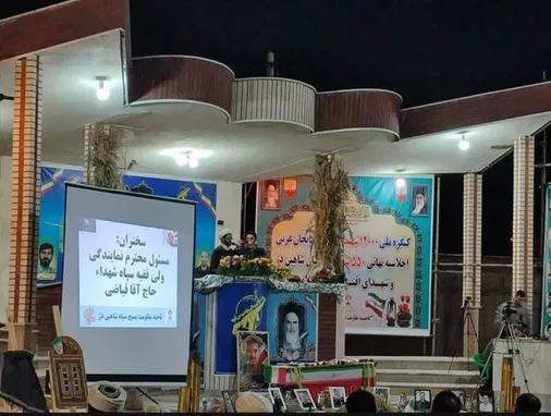 ما زیر بیرق سیدالشهداء هستیم