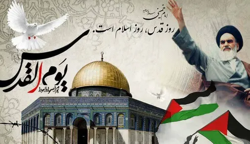 سپاه پاسداران انقلاب اسلامی در بیانیه ای از آحاد ملت شریف ایران برای حضور در راهپیمایی روز جهانی قدس دعوت بعمل آورد