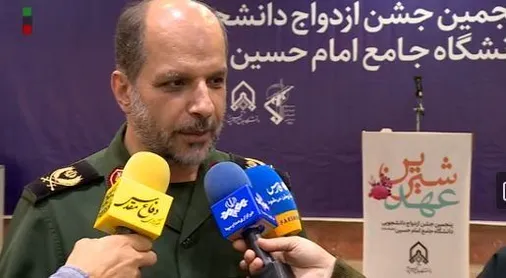 سردار حسنی&zwnj;آهنگر خبر داد ؛ ارائه تسهیلات ازدواج آسان به دانشجویان دانشگاه جامع امام حسین (ع)