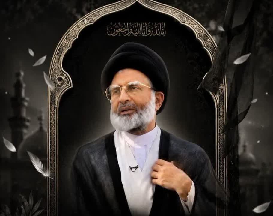 تسلیت قرارگاه منطقهای کربلا نیروی زمینی سپاه برای ارتحال آیتالله سید نصرالله آیتی مقدم تسلیت قرارگاه منطقهای کربلا نیروی زمینی سپاه برای ارتحال آیتالله سید نصرالله آیتی مقدم