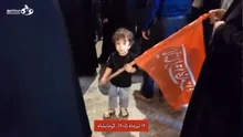 اجتماع صد و بیست و هفتم مردم کرمانشاه