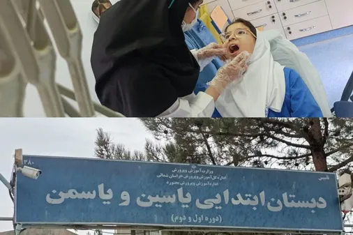 اردوی جهادی خدمات&zwnj;رسانی سلامت در مدرسه یاسمن برگزار شد
