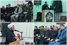 یادواره شهید گمنام نیم‌ور در شب شهادت حضرت زهرا(س) برگزار شد
