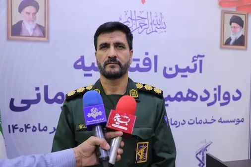 راه&zwnj;اندازی درمانگاه جدید توسط موسسه خدمات درمانی بسیجیان در استان خوزستان