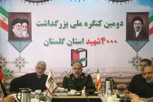 نشست فرمانده سپاه نینوا گلستان با مسئولین و دبیران کمیته‌های کنگره ملی ۴۰۰۰ شهید استان