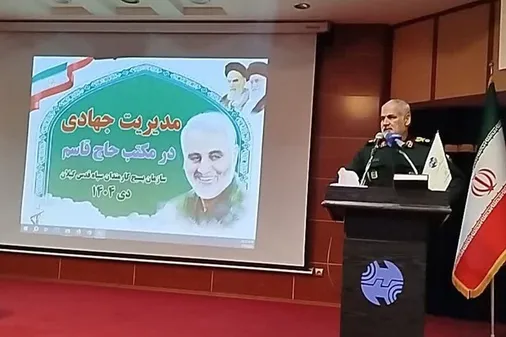 اقتدار جمهوری اسلامی پس از شهادت حاج قاسم تثبیت شد