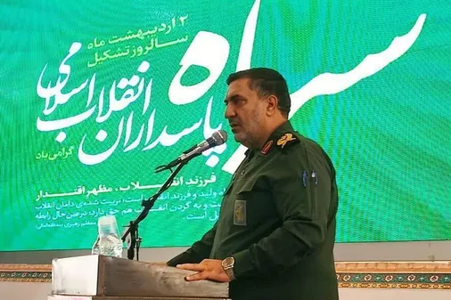 سپاه یک اندیشه و تفکر است