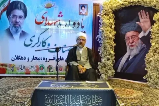 برگزاری یادواره شهدای کارگری و اصناف در شهرستان قروه