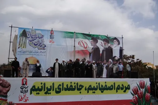 جانفدایان اصفهانی بار دیگر جلوه&zwnj;ای باشکوه از حضور و همبستگی خود را به نمایش گذاشتند