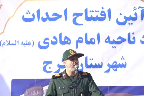 برگزاری مراسم احداث ستاد سپاه ناحیه امام هادی علیه السلام، با حضور فرمانده سپاه امام حسن مجتبی(ع)